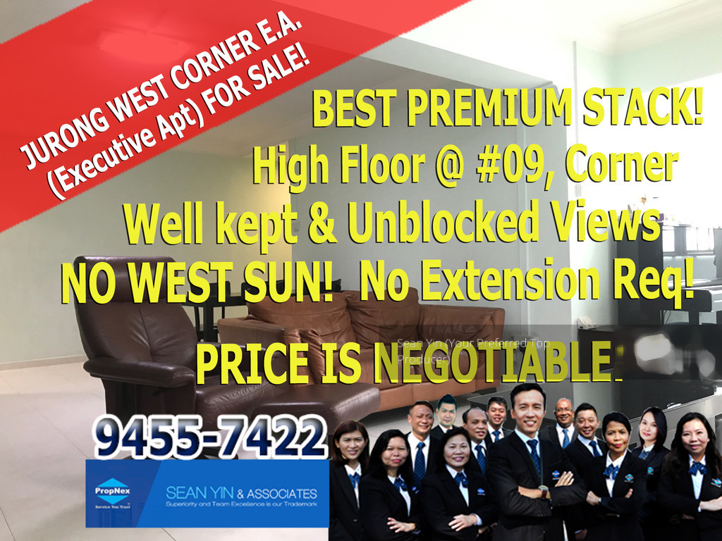 Jurong West Street 64 thumbnail photo